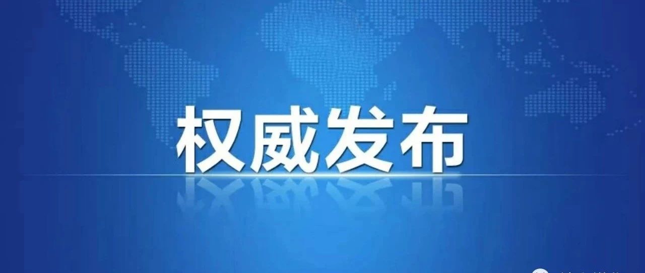 这次安全大检查,李炜书记对神火煤业这样说——