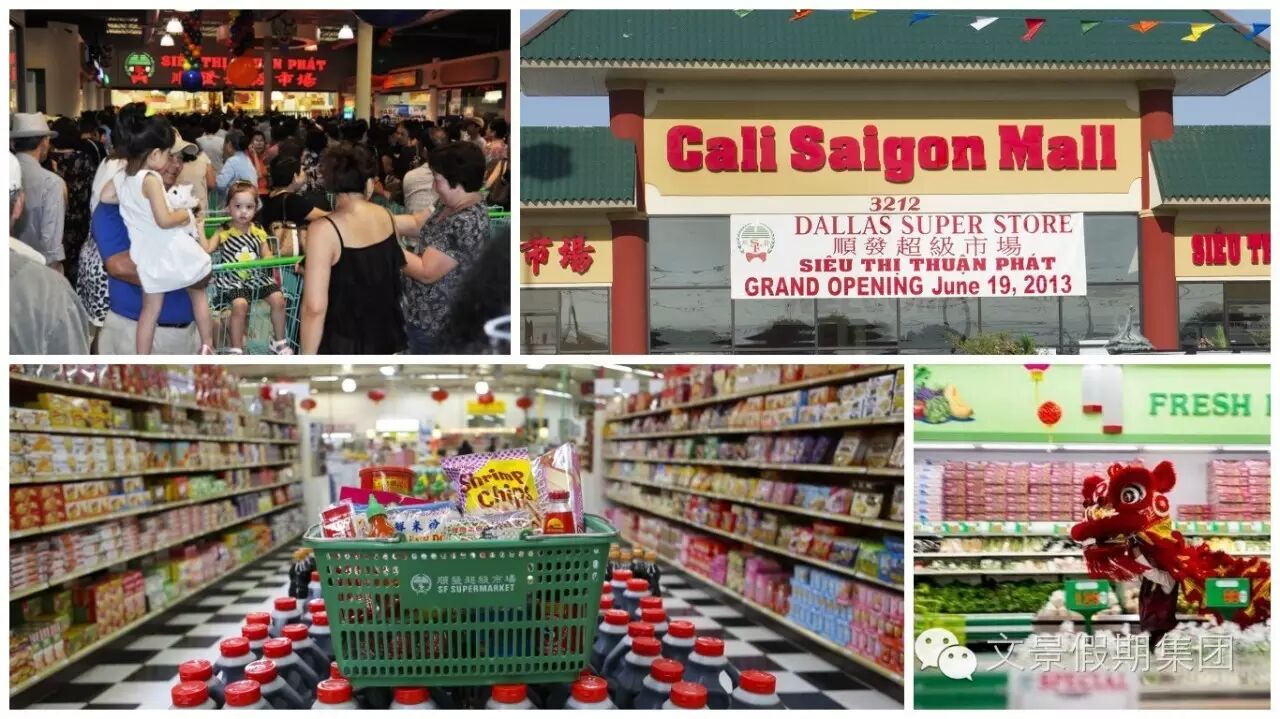 文景小知识 美国最 亚洲 的地方 自由微信 Freewechat