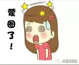 木頭佬生態(tài)木價(jià)格地板_木地板修復價(jià)格_柞木地板修復