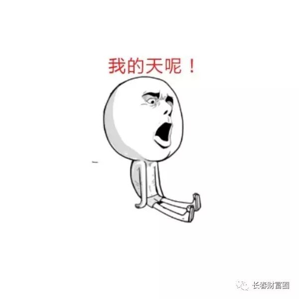 柞木地板修復_木頭佬生態(tài)木價(jià)格地板_木地板修復價(jià)格