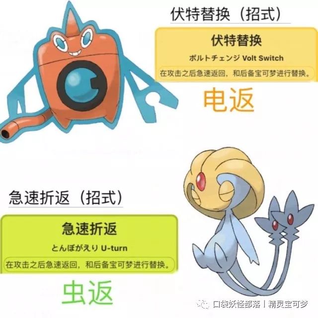 代欧奇希斯配招_代欧奇希斯技能_代欧奇希斯攻击形态配招