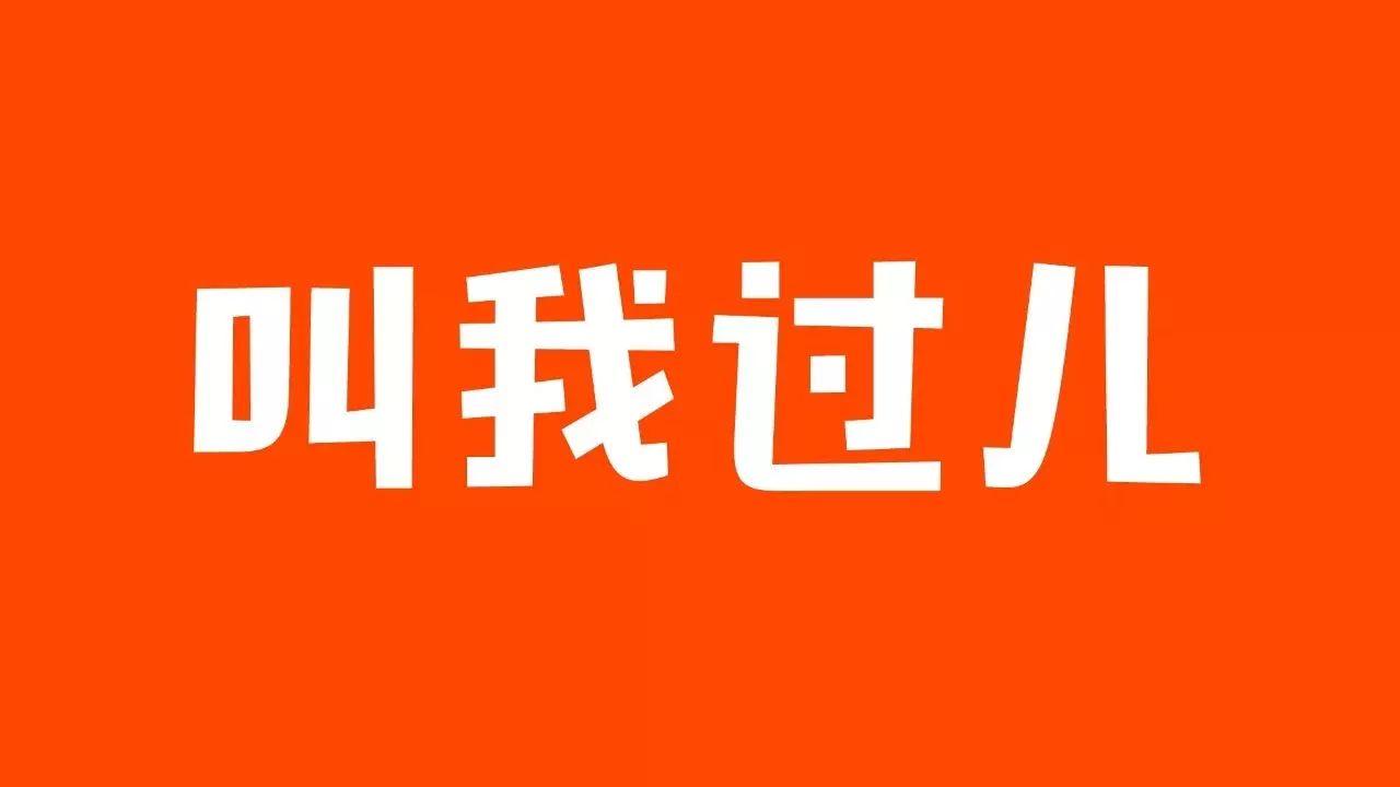 据说这样查四六级成绩你的过线率会提高34%!