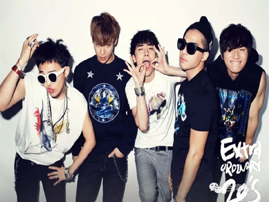 【干货分享】Bigbang9月台湾演唱会,赞赞赞!