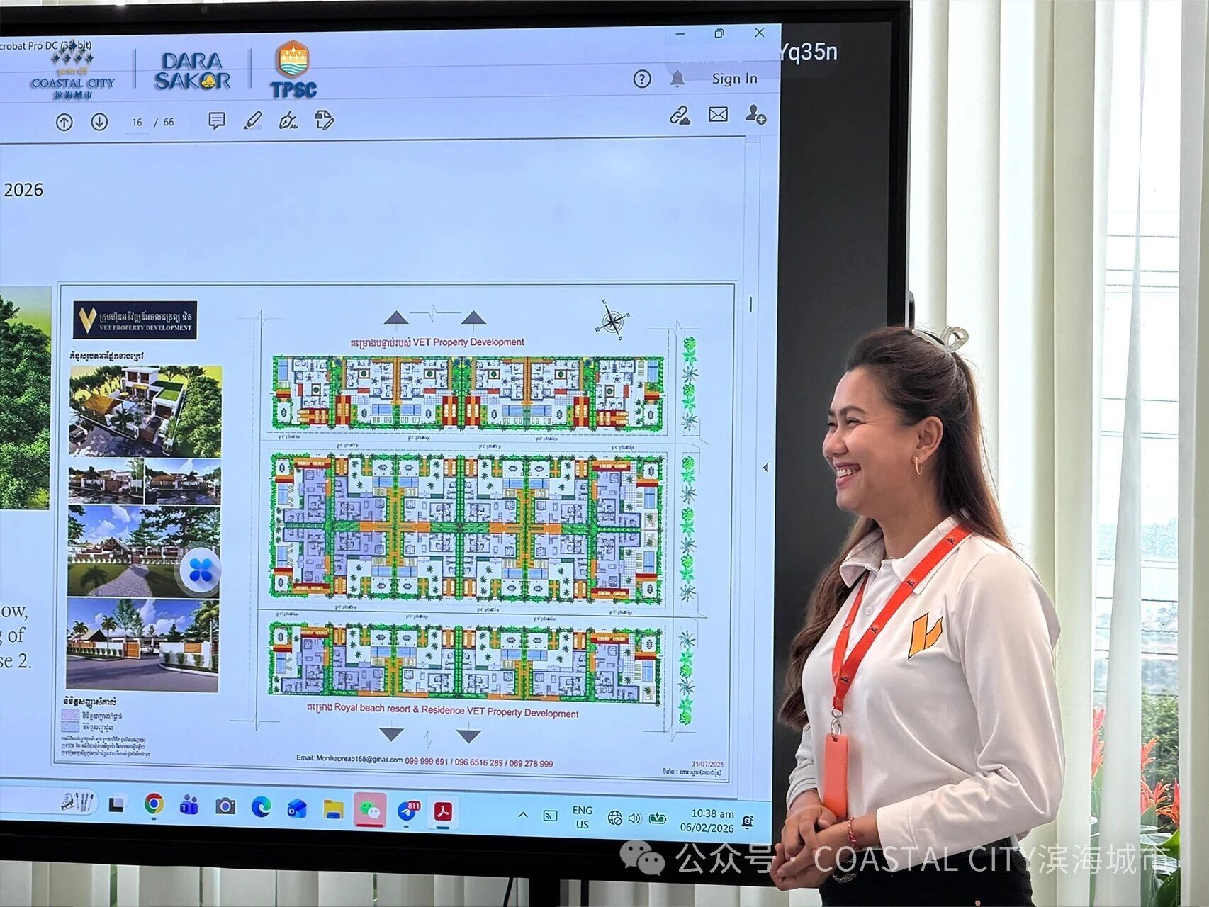 滨海城市发展集团走进柬埔寨理工学院