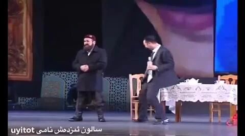 ھىيىت پەتىسى封面图