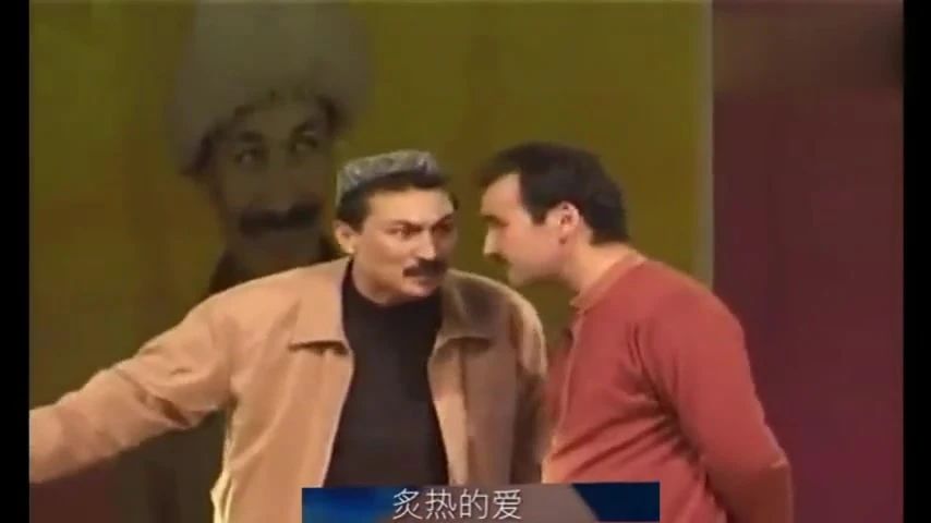 ھەۋەسكارنىڭ يەنە بىر ھەۋىسى封面图