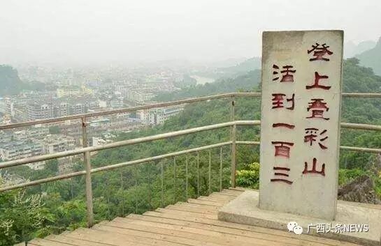 桂林度假村旅游攻略_桂林国际旅游度假村_香港特首