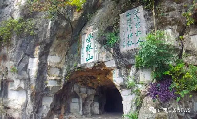 桂林国际旅游度假村_香港特首_桂林度假村旅游攻略