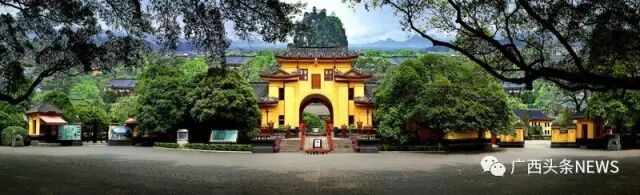 香港特首_桂林度假村旅游攻略_桂林国际旅游度假村