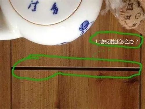 木地板縫_地板對縫不對縫區別_瓷磚美縫效果圖 地板