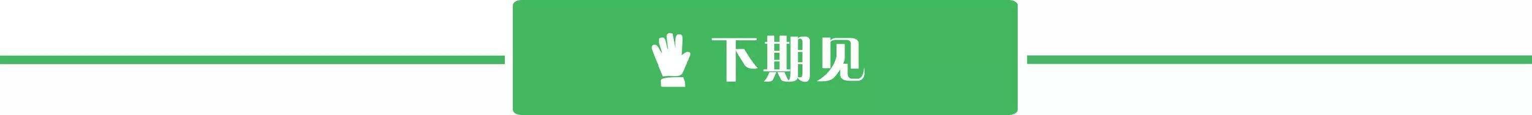 木地板縫_地板對縫不對縫區別_瓷磚美縫效果圖 地板