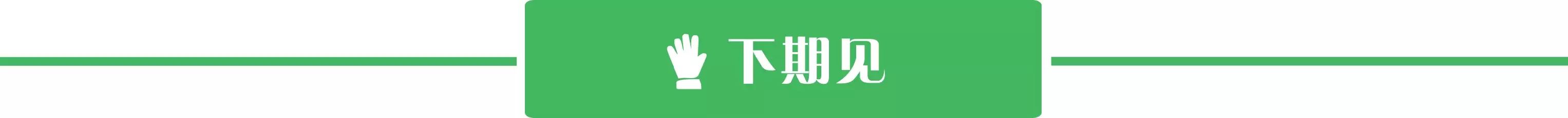 木地板縫_地板對縫不對縫區(qū)別_瓷磚美縫效果圖 地板