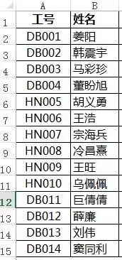 640?wx_fmt=jpeg&tp=webp&wxfrom=5&wx_lazy