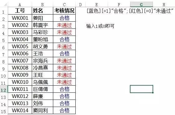 640?wx_fmt=jpeg&tp=webp&wxfrom=5&wx_lazy