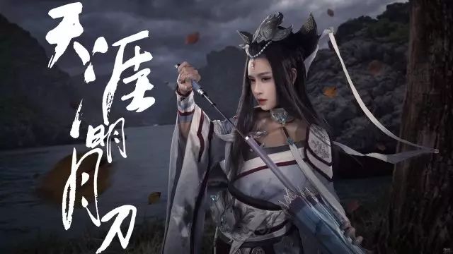 17173天涯明月捏脸_天涯明月刀ol捏脸数据男_天涯明月刀ol怎么给小师妹捏脸