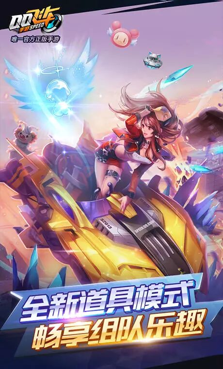 轩辕传奇玩的人多吗,轩辕传奇手游好玩吗