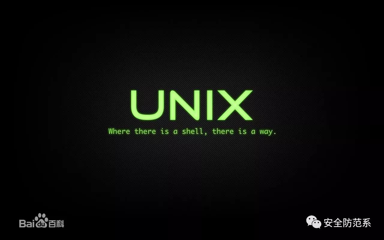 unix unix操作系统(尤尼斯),是一个强大的多用户,多任务 操作系统