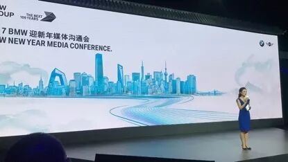 良驹在握 期翼明天