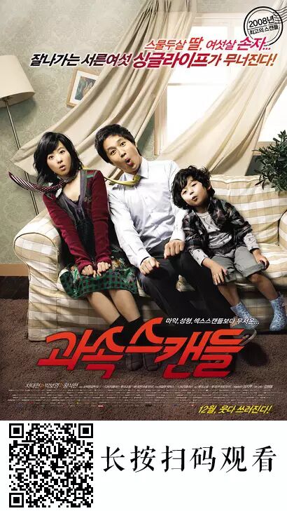 Q1518A懊悔（南韩有位影片）电南韩影推荐，影单来了|这7部南韩影片挽救不高兴，奇游官方网站，