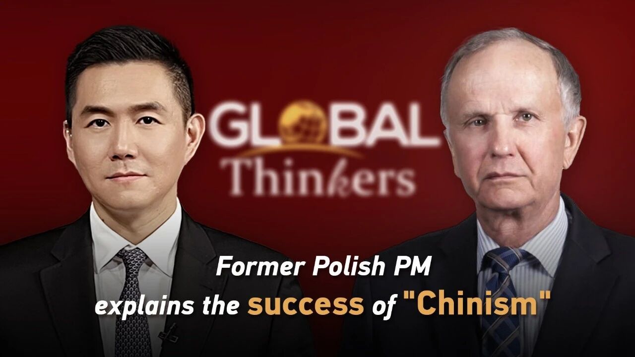 对话思想者 |  “中国主义”为世界经济的可持续发展做出重大贡献-1