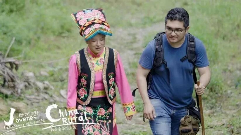 【《拉美青年蹲点记》之“山似故乡来”】⭐CGTN纪录片推荐！《我们的田野——拉美青年蹲点记》-1