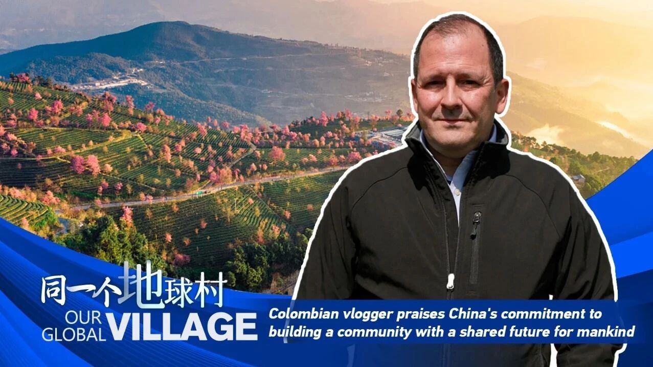 外籍人士共同解读“人类命运共同体 ”: 同一个地球村，同一份爱-3