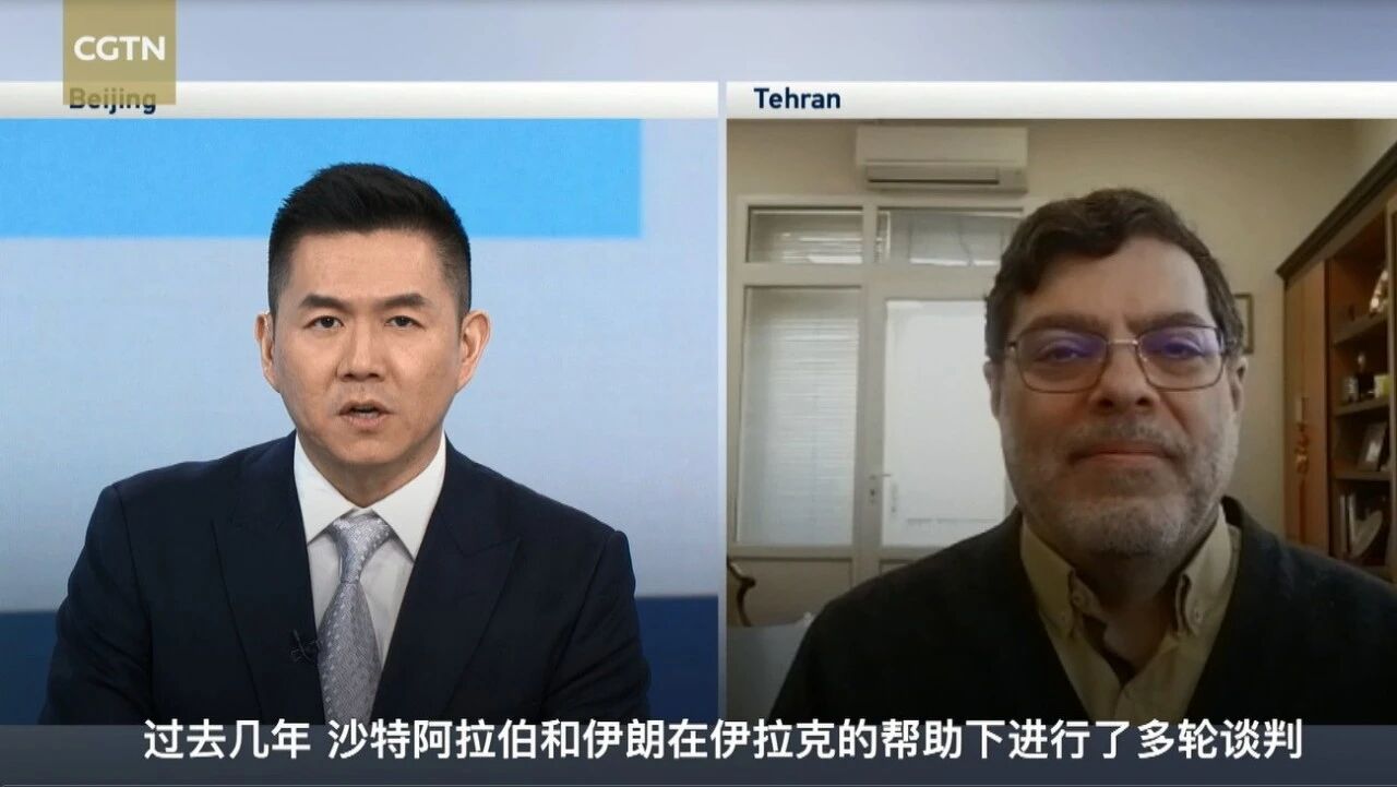 CGTN王冠专访伊朗总统访华团成员：“中东宿敌”和解背后的中国努力-1