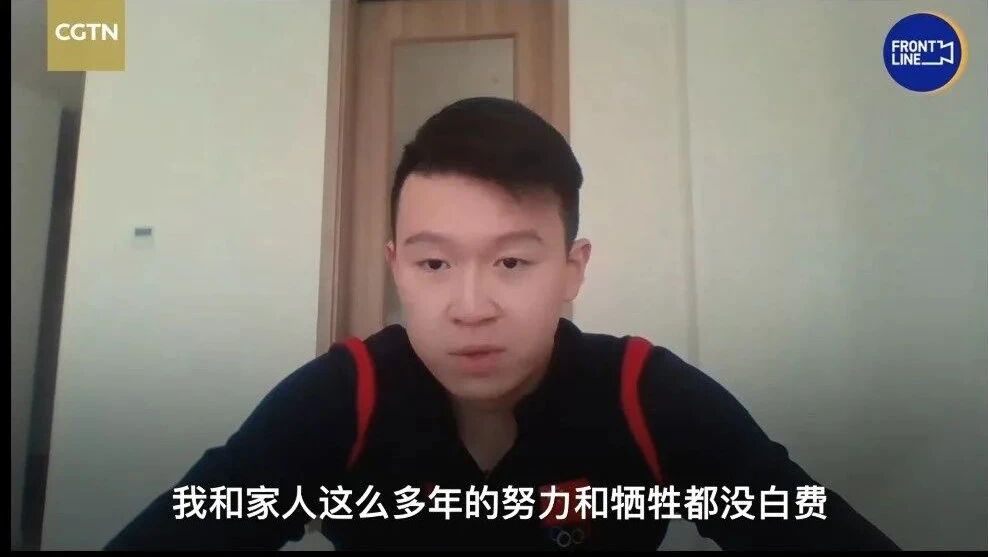 英如镝：这么多年的努力和牺牲没有白费-1