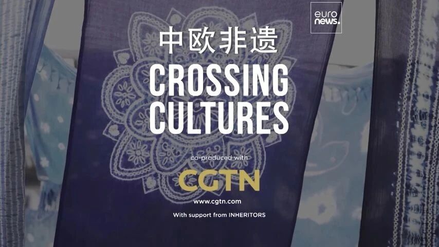 《中欧非遗》第一集 | 大自然的色彩如何激发苏格兰和中国的布艺灵感？-1