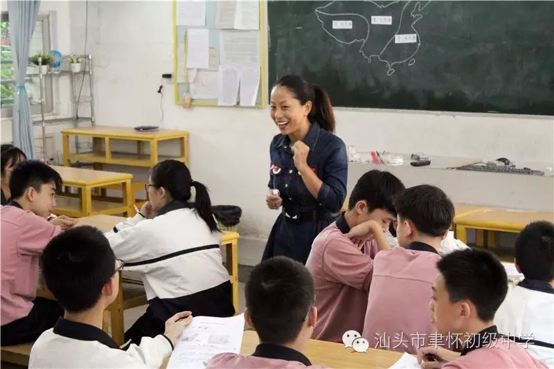 也让很多老师在不断思索,实践 聿怀初级中学陈婷婷老师以"下列四种
