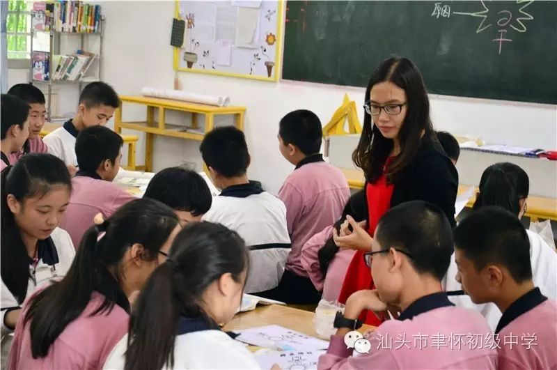 也让很多老师在不断思索,实践 聿怀初级中学陈婷婷老师以"下列四种