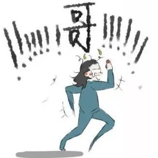 剧象休息室| 听说,脱单又有新技能了?
