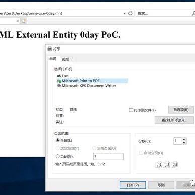 Example Image