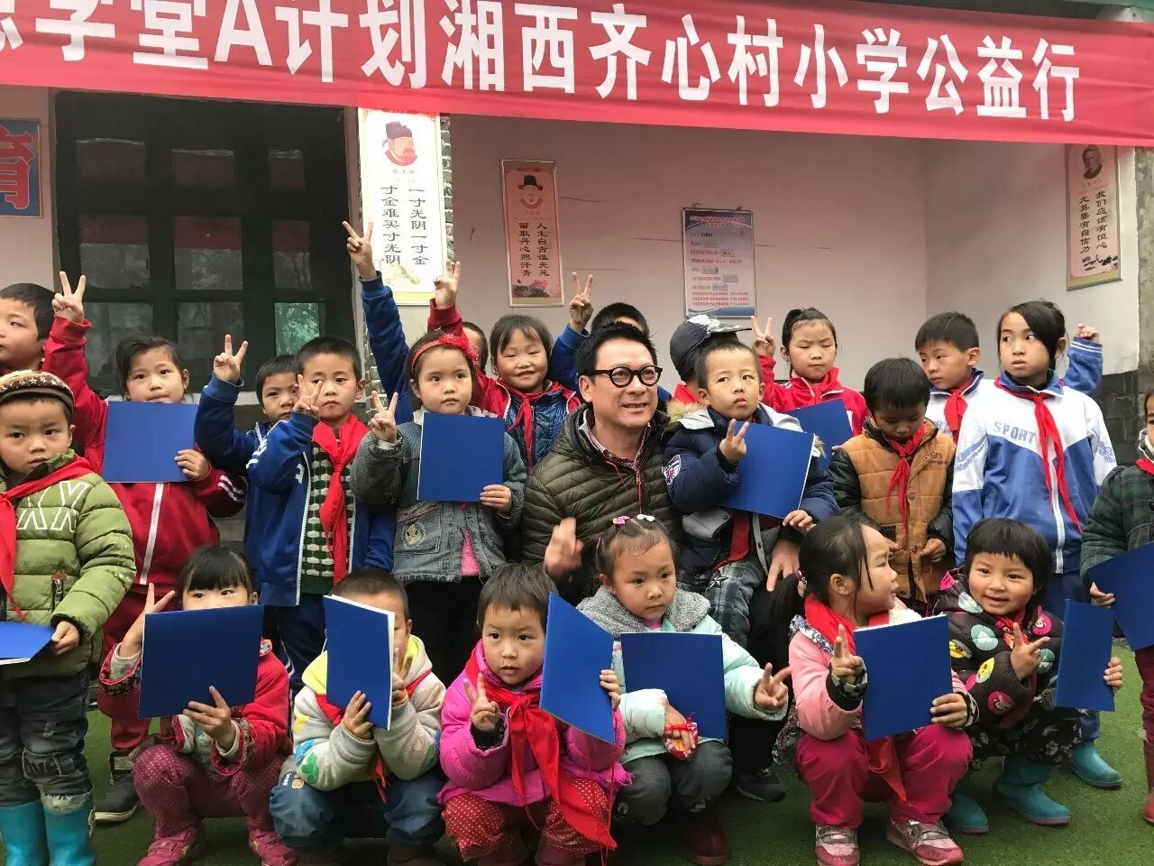 湘西奇遇 | 创基金梁志天 变行走的“傩面具”