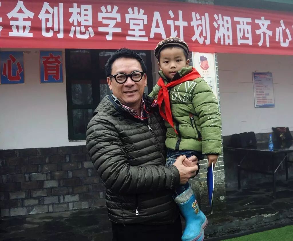 湘西奇遇 | 创基金梁志天 变行走的“傩面具”