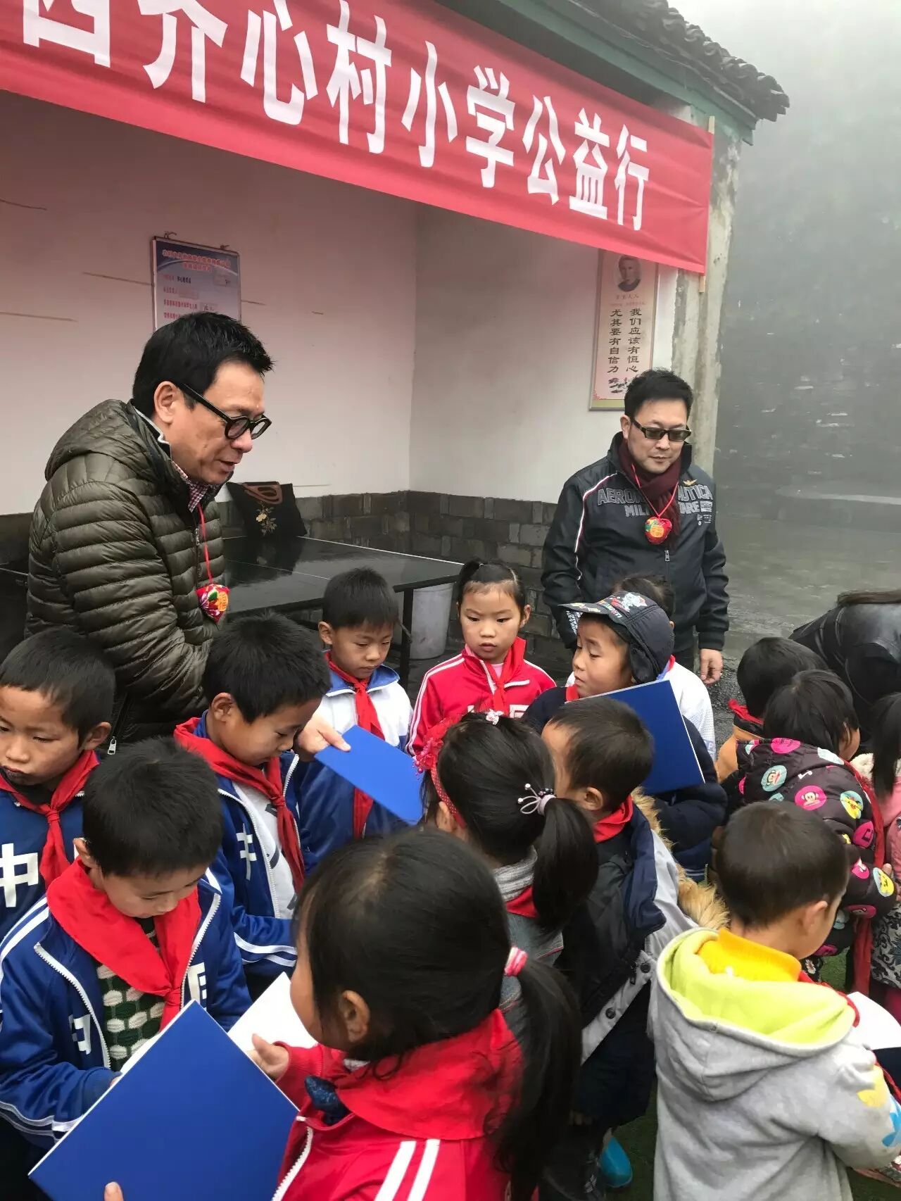 湘西奇遇 | 创基金梁志天 变行走的“傩面具”