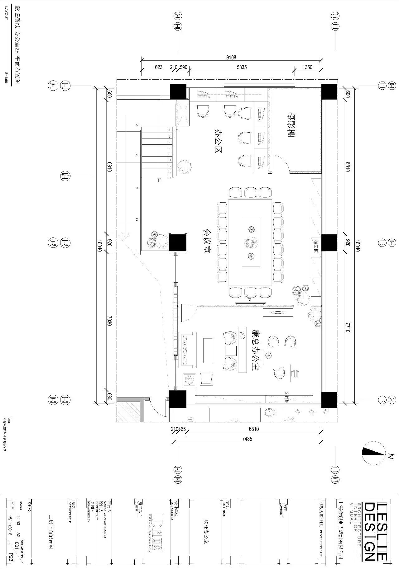 新作 | 天然水泥空心砖 竟然逆袭做“面材”