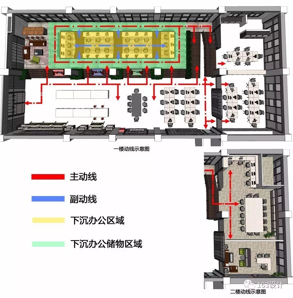  新作 | 天然水泥空心砖 竟然逆袭做“面材”