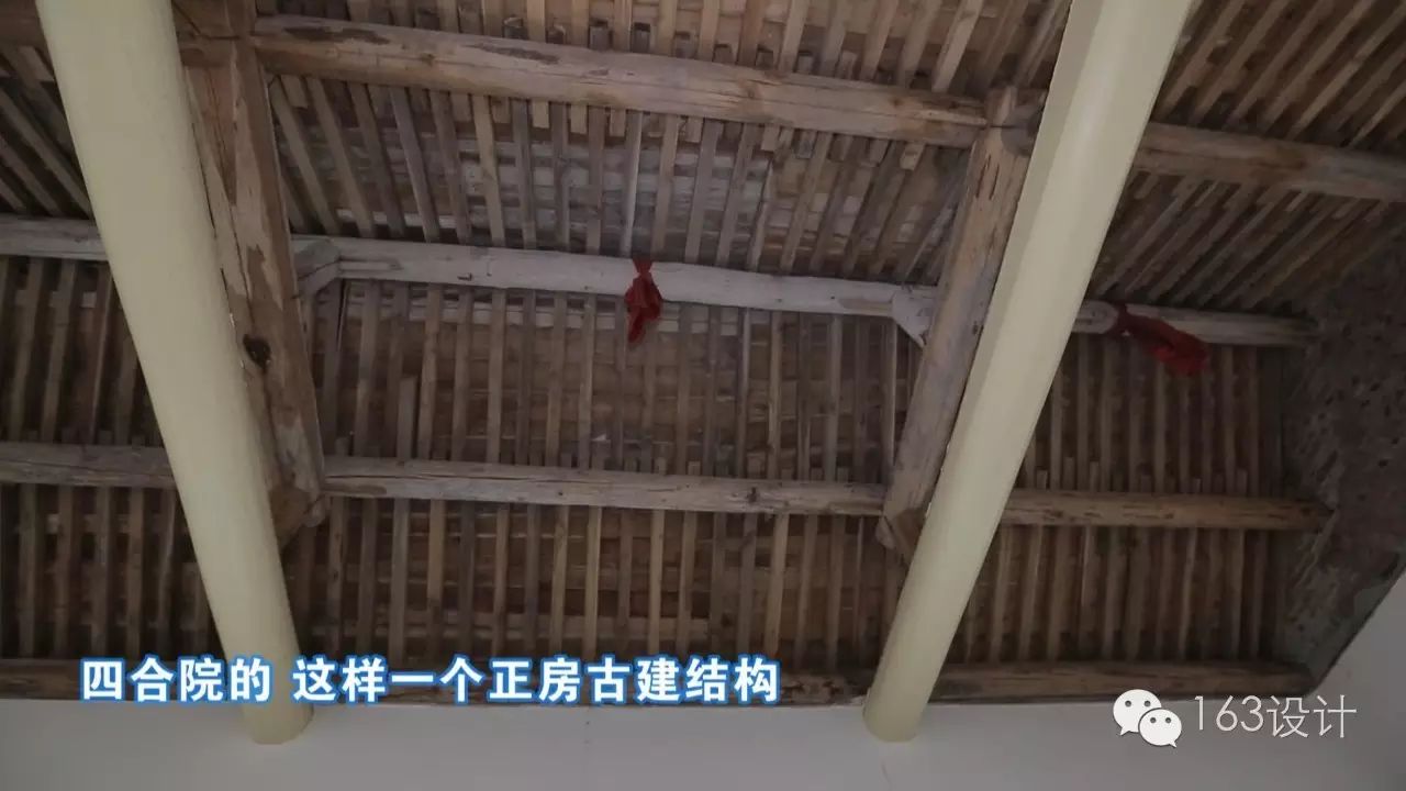 比重建大楼还难 《梦想改造家》刘昊威用空间治愈心灵