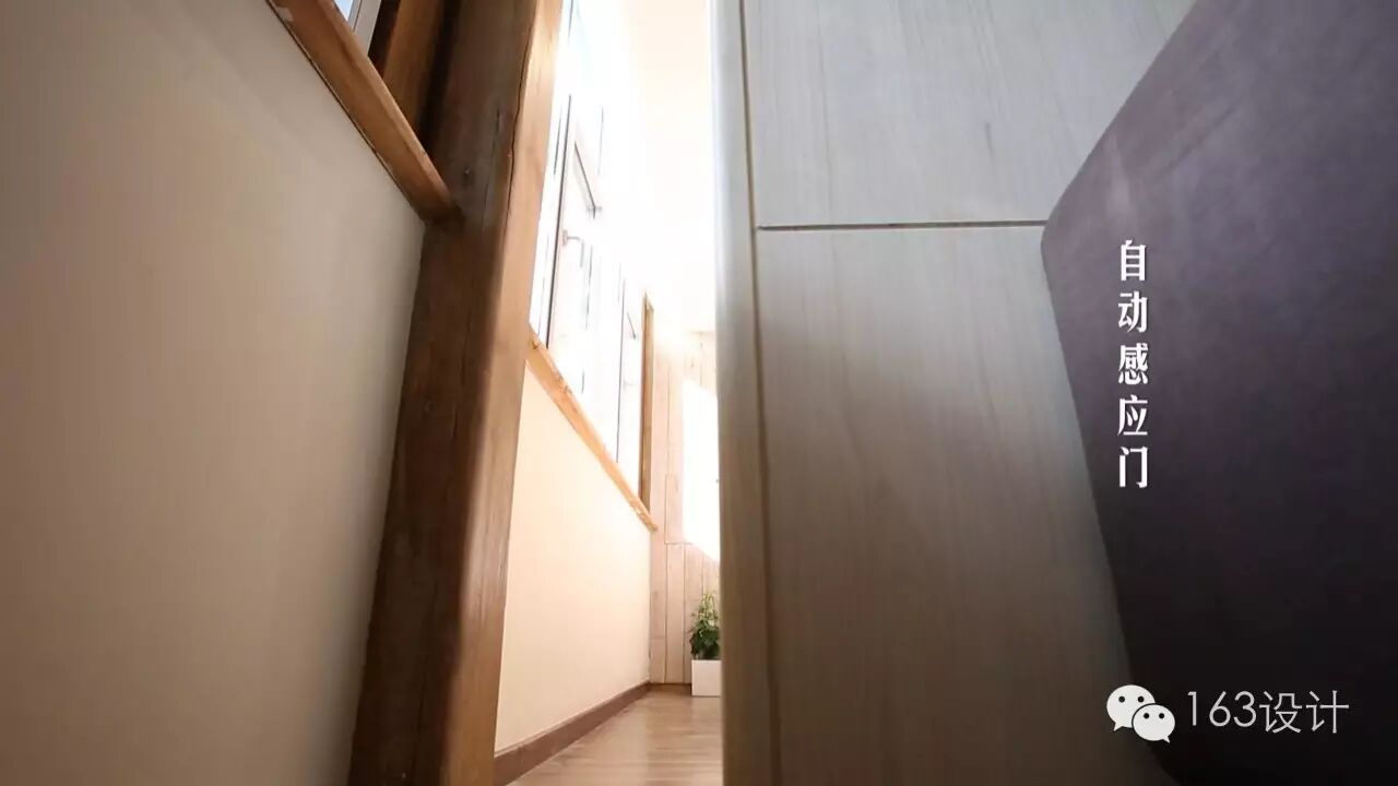 比重建大楼还难 《梦想改造家》刘昊威用空间治愈心灵