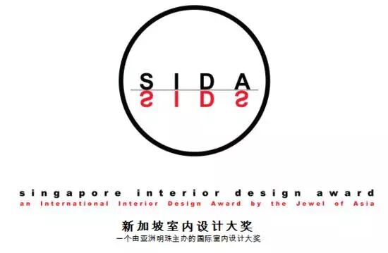 新加坡室內(nèi)設計大獎 | Dalia Gallico：設計得有‘循環(huán)設計思維’