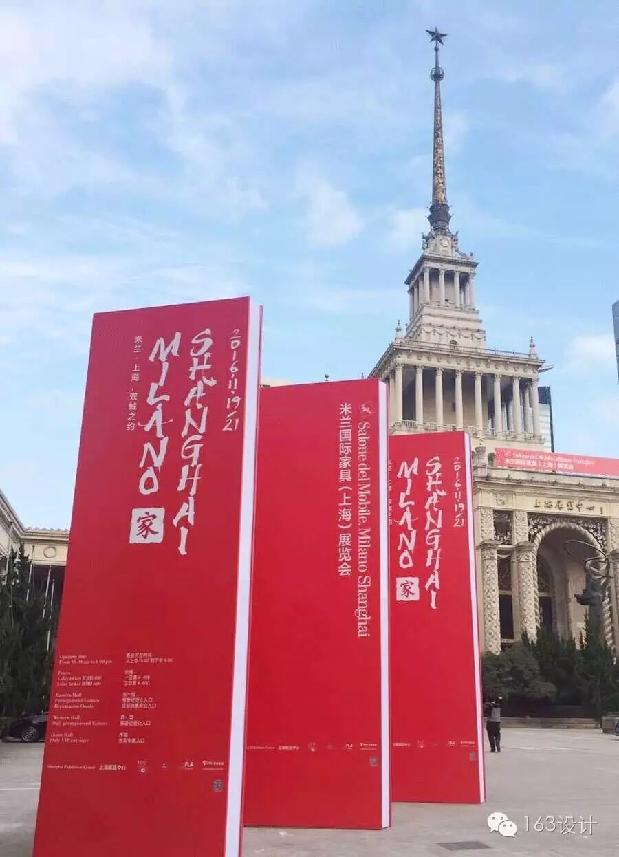 告別中國式看展 這才是米蘭上海展的正確打開方式