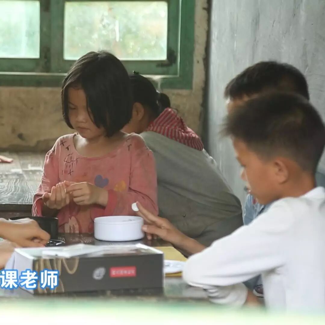 108戶布依族人的家， 呂品晶讓夢想照進古村！