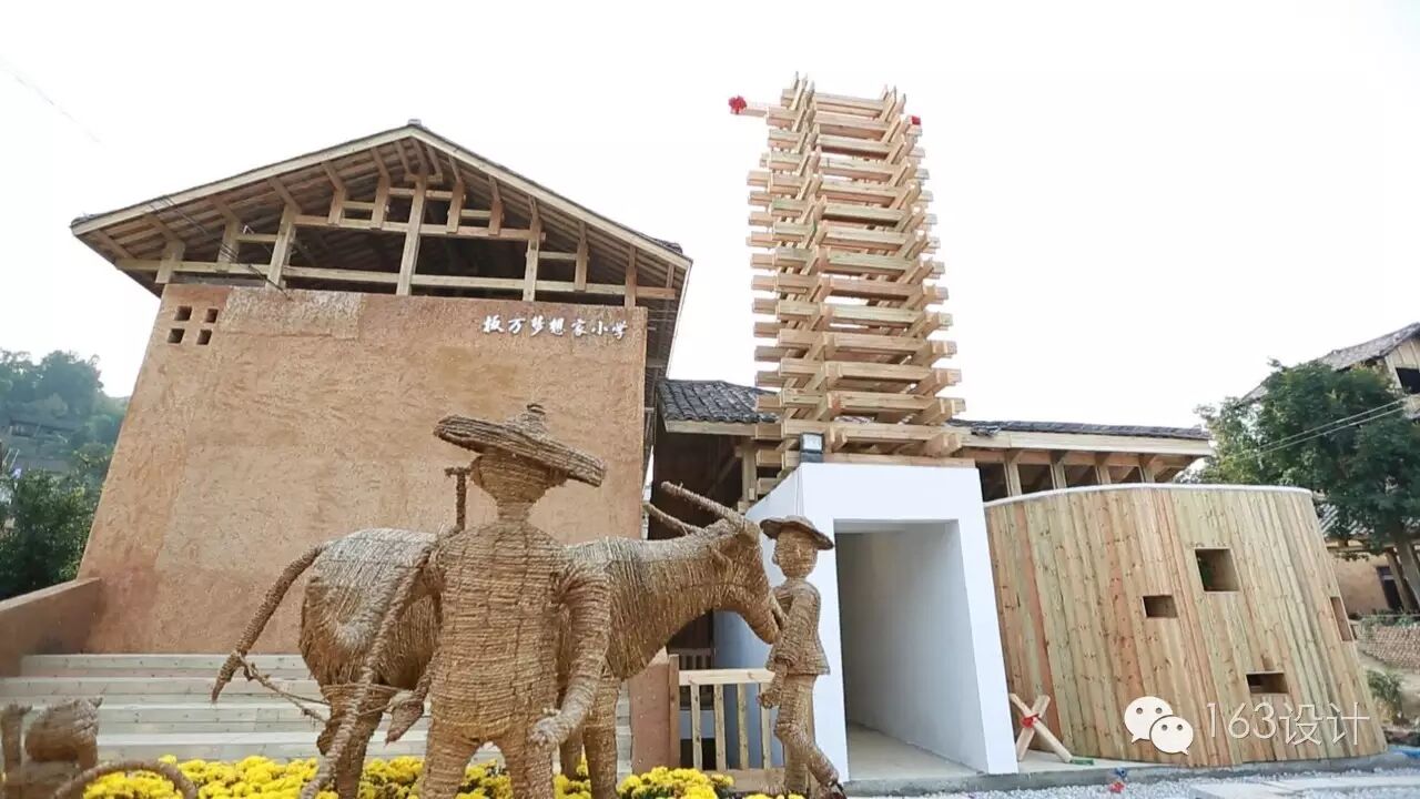 108戶布依族人的家， 呂品晶讓夢想照進古村！