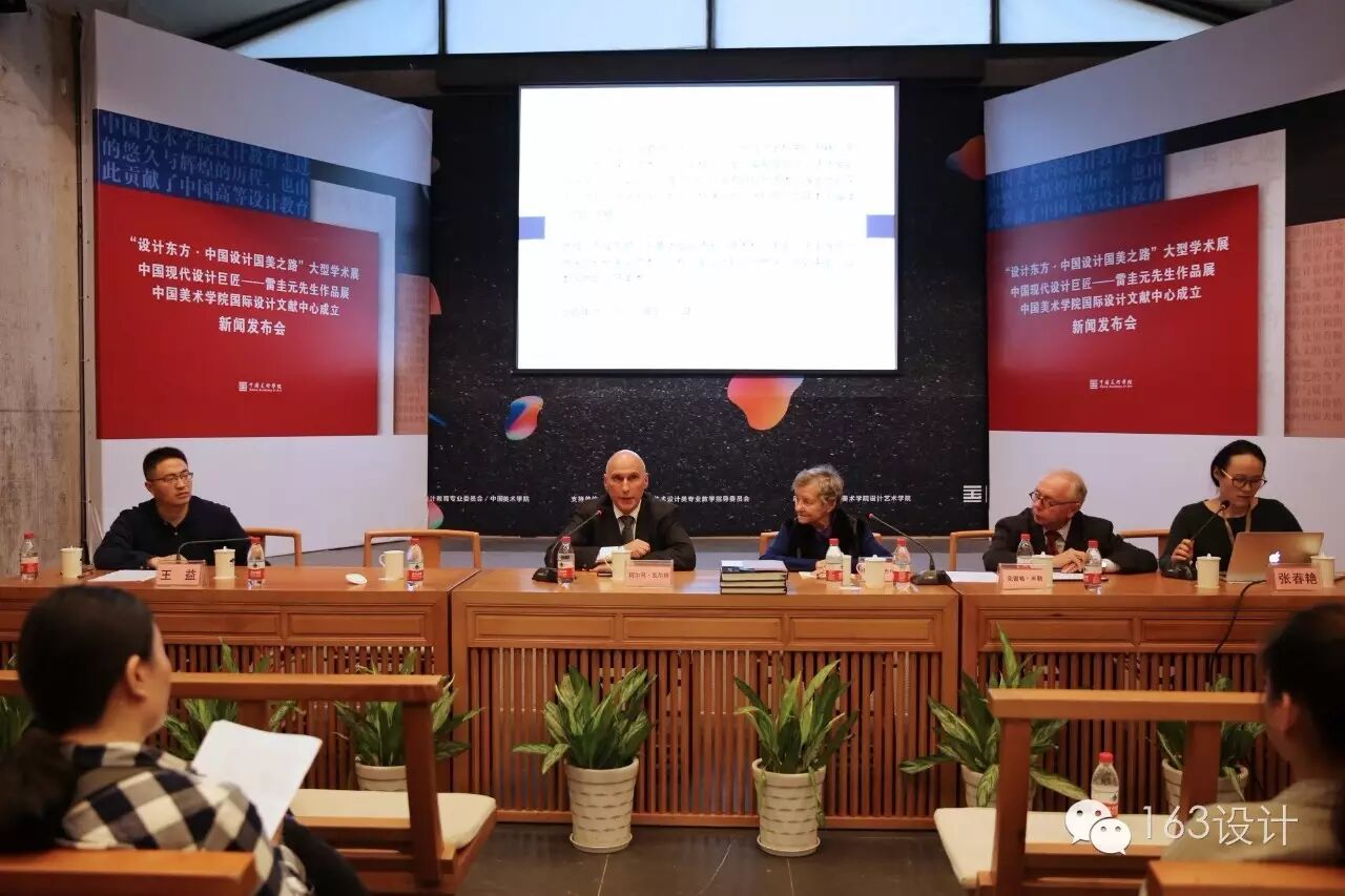 國美之路，以一場設(shè)計(jì)大展來解讀！