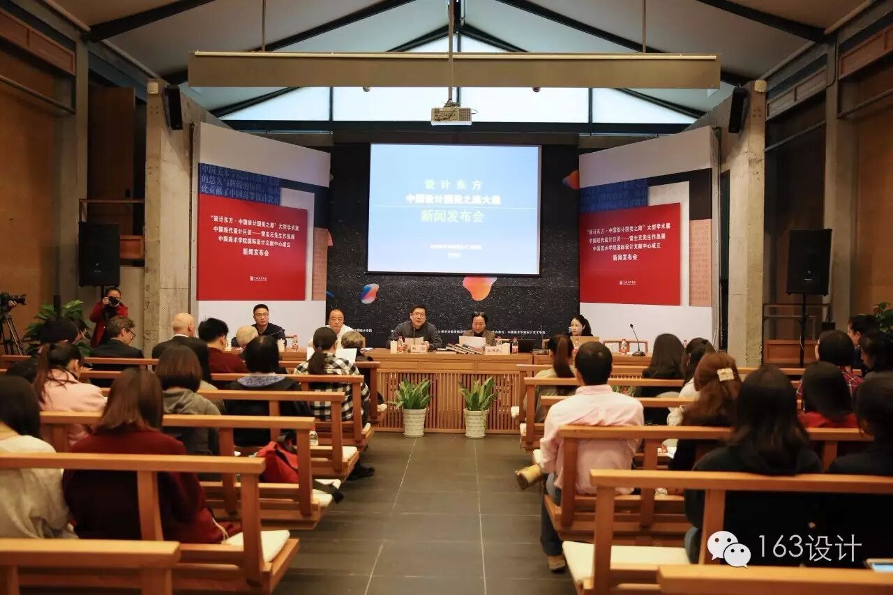 國美之路，以一場設(shè)計(jì)大展來解讀！