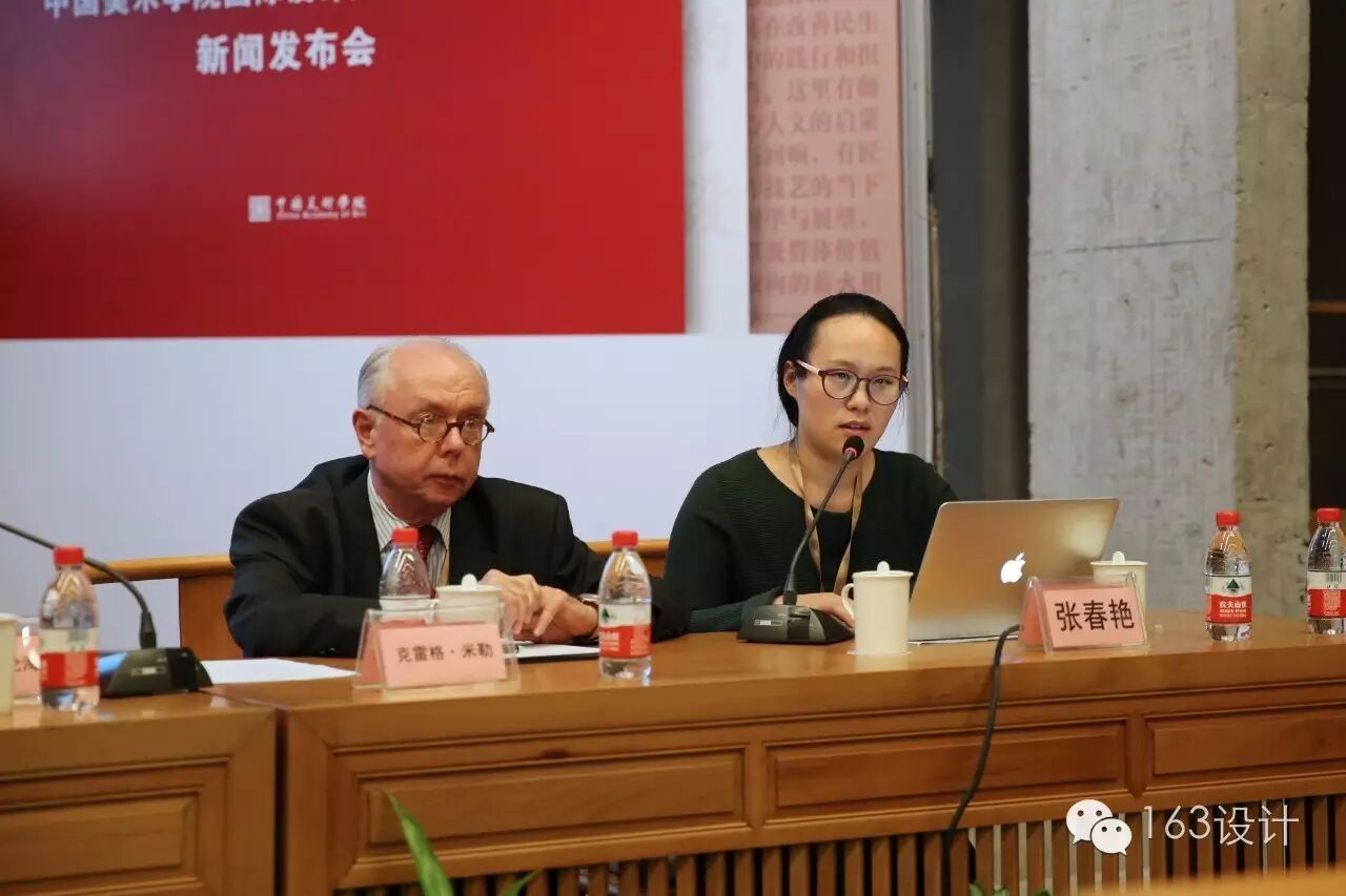 國美之路，以一場設(shè)計(jì)大展來解讀！