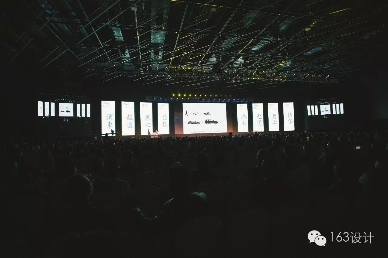 是什么，成就了第三屆中國室內(nèi)設(shè)計藝術(shù)周？