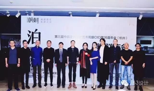 是什么，成就了第三屆中國室內(nèi)設(shè)計藝術(shù)周？