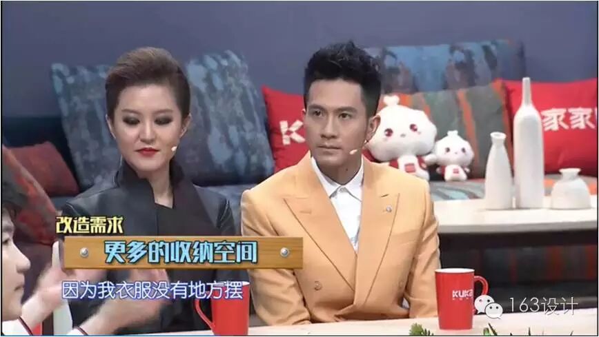 《Wuli屋里变》压轴好戏上演 | 陈汉典“陋室”换新颜